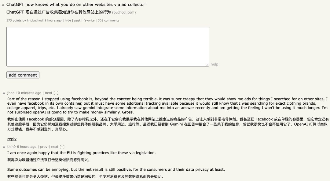 Hacker News discussion of the ChatGPT tracking report