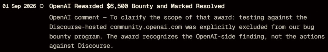 $6500 bounty award notice