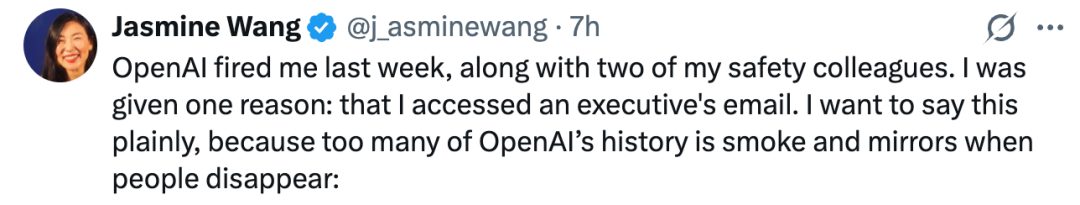 Jasmine Wang post on mailbox access