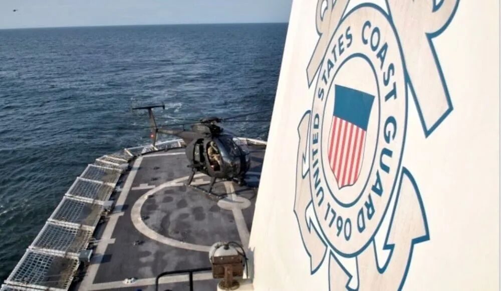 US Coast Guard investigation of oil tanker cyberattack